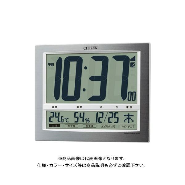 リズム パルデジットワイド140 8RZ140-019 (時計) 価格比較 - 価格.com