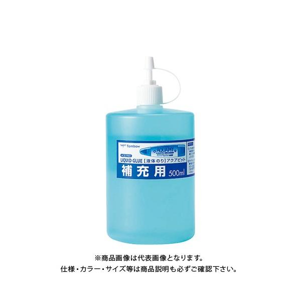 g{M t̂̂ANAsbg[p PR-WT