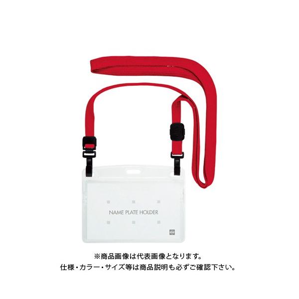 I[v ݂艺DWtbN 10  NL-1-RD