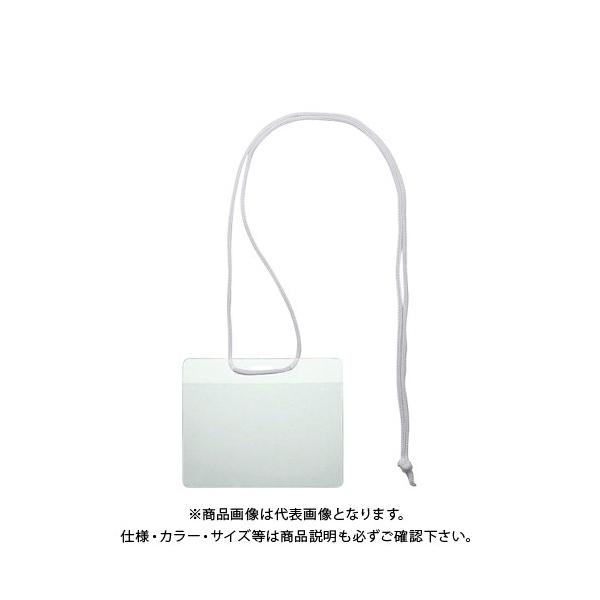 \jbN Cxg݉D h 50 VN-306