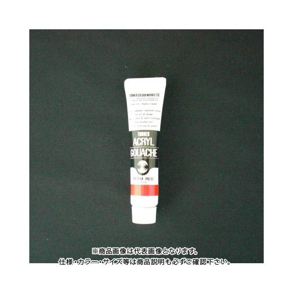 ^[i[ ANKbVAF 11ml #21 AG11 p[}lgbh