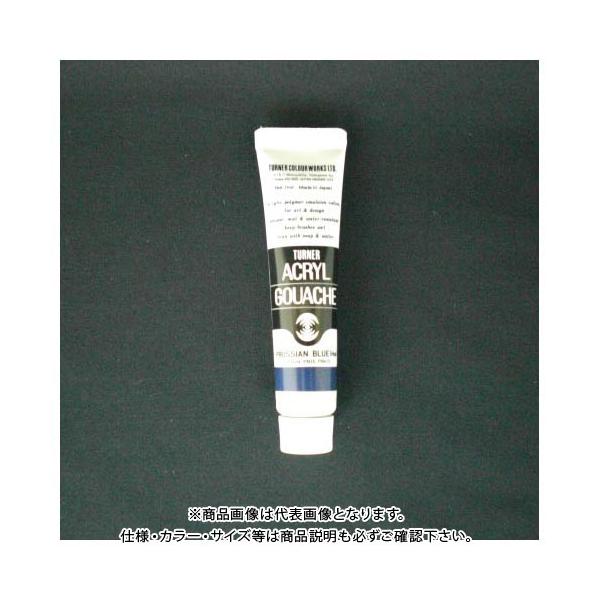 ^[i[ ANKbVAF 11ml #54 AG11 vVAu[