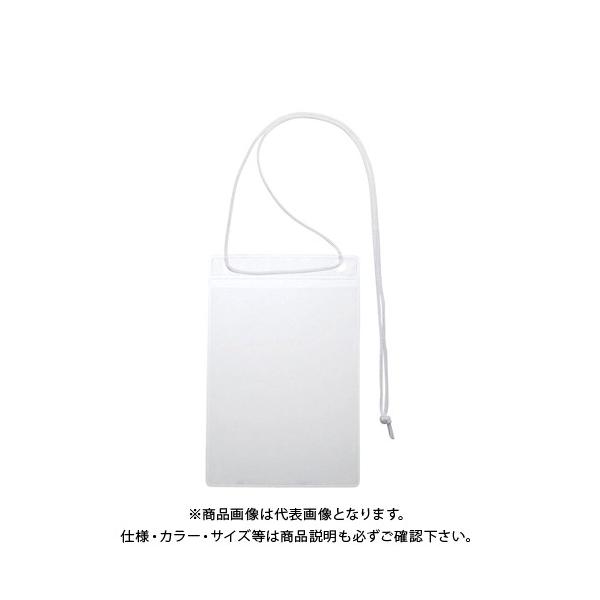 \jbN Cxg݉D 10nKLTCY VN-359