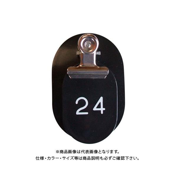 NE PPeqD2g|vsԍA CR-PY50-B