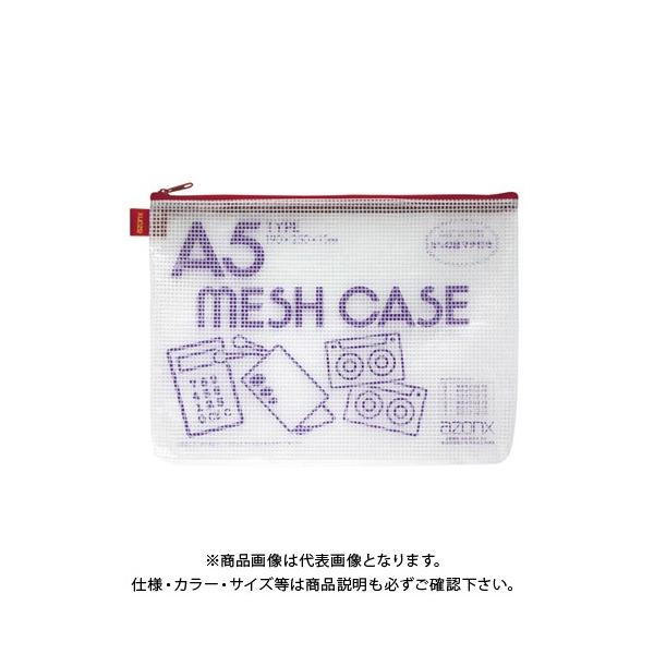 �Z�L�Z�C ���b�V���P�[�X �G�R�^�C�vA5 ���b�h AZ-55E-20 ���b�h