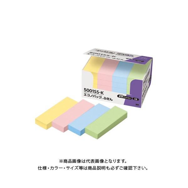�X���[�G�� �|�X�g�C�b�g�G�R�m�p�b�N ���S���ӂ��� 5001SS-K