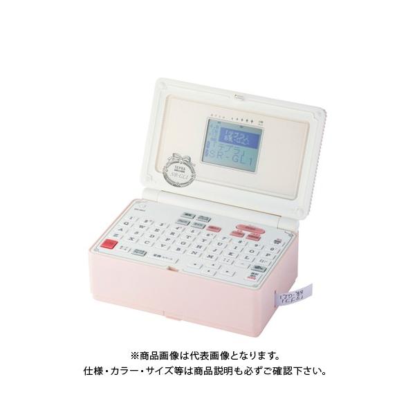 �L���O�W�� ���x�����C�^�[�u�e�v���vPRO SR-GL1