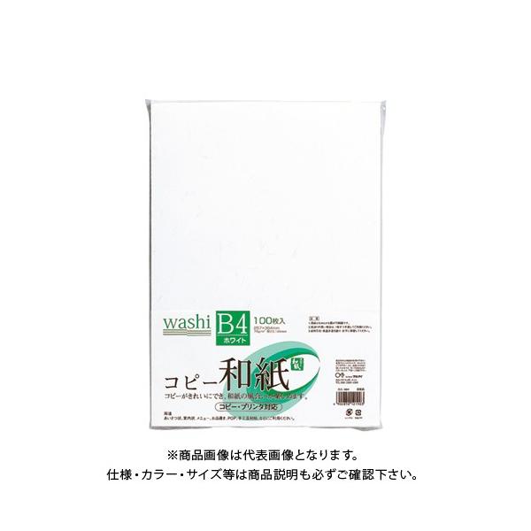 }AC Rs[aB4zCg100pbN J~-4BW