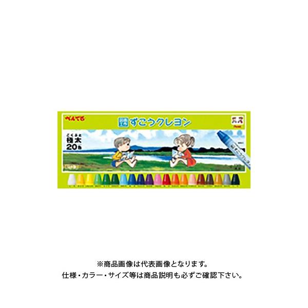 ؂Ă N20F 1-20 PTCG1-20