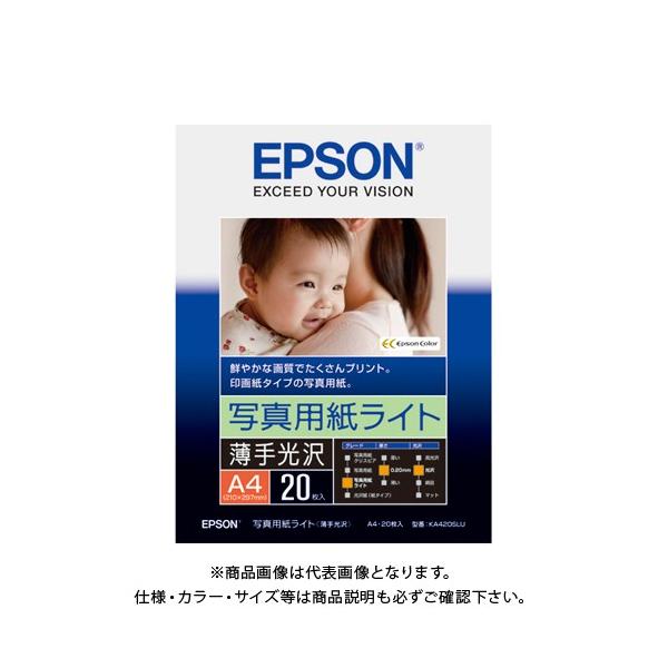 Gv\ ʐ^pCgA4 20 KA420SLU