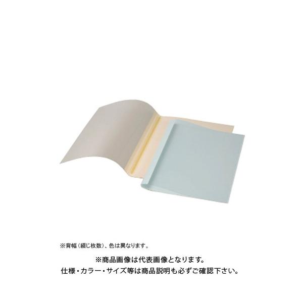 アコ・ブランズ 熱製本用カバー TCW09A4R