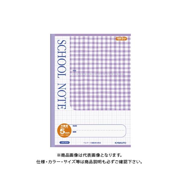 {m[g(LNgEEA\VGCc) `FbN5mmr oCIbg LMC5GV