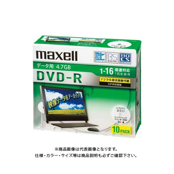 maxell f[^pDVD-Rep\py10z DRD47WPD.10S
