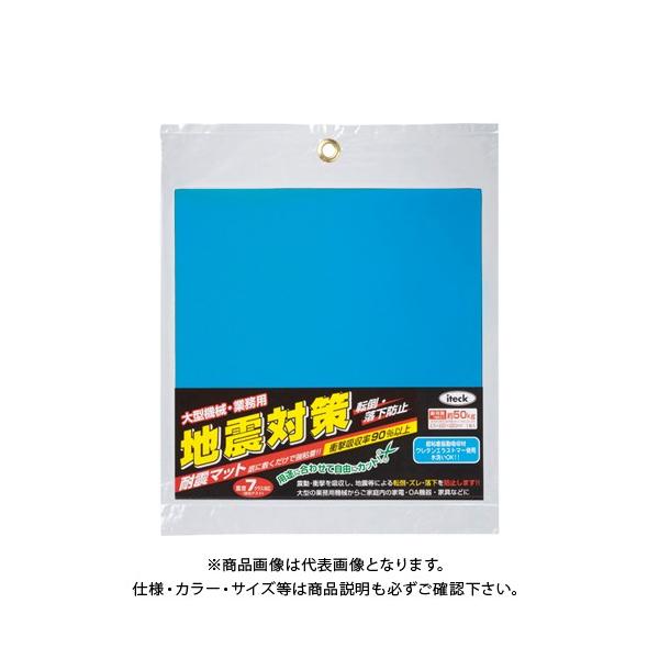  ϐk}bg ^^Cv  2.5mm KUE-2225