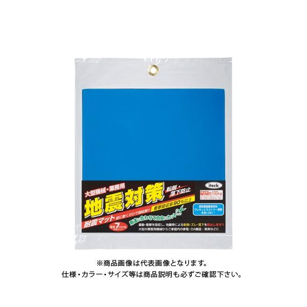  nk΍ ^^Cv5mm KUE-2250