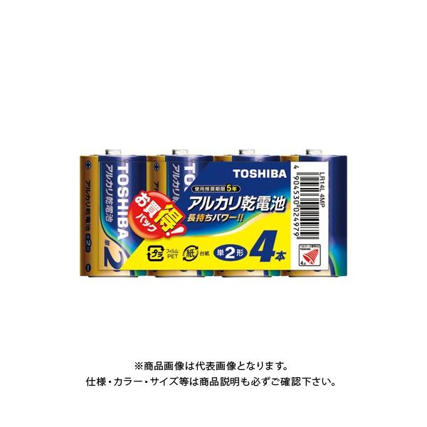 他サイト： 東芝 アルカリ乾電池 単二 4本パック LR14L4MPの商品画像