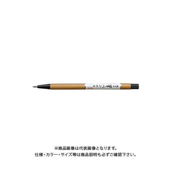 [u My dM(׎) 1{ FD-303