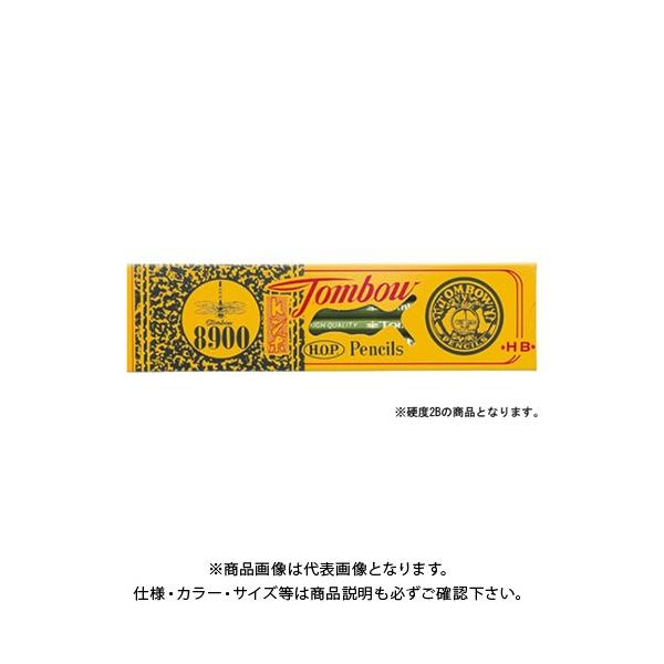 g{M M8900 2B 8900-2B