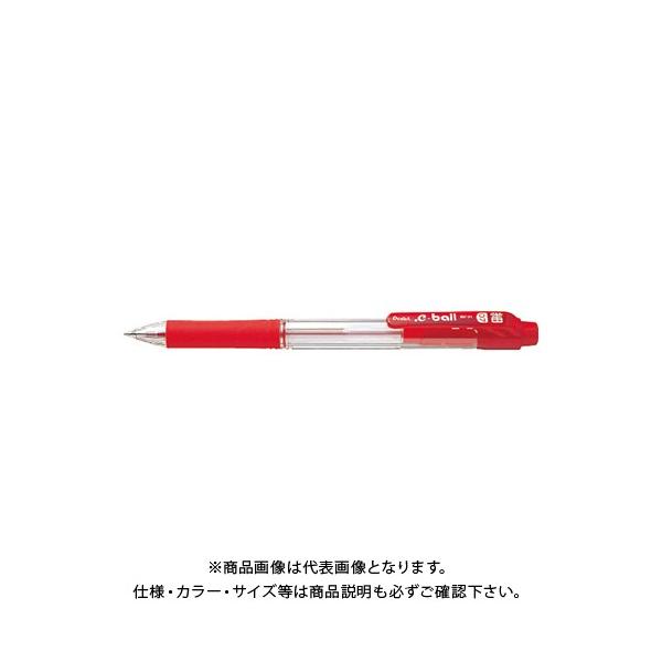 ぺんてる 油性ボールペン ドットイー BK127-B 0.7赤 10本 tf8su2k Amazon | ぺんてる 油性ボールペン ドットイー BK127-B 0.7赤 10本