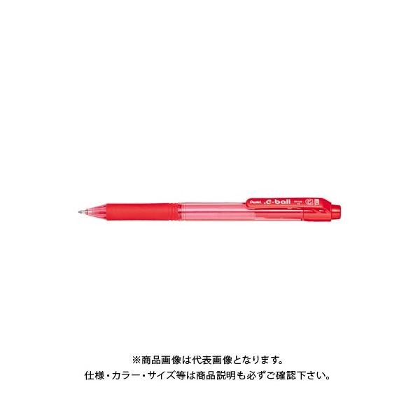 ぺんてる ドットイーボール1.0 B軸 赤 BK130-B アカ
