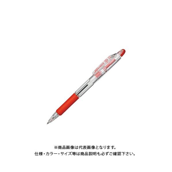 ゼブラ 油性ボールペン ジムノック0.5 KRBS-100-R [赤] (ボールペン