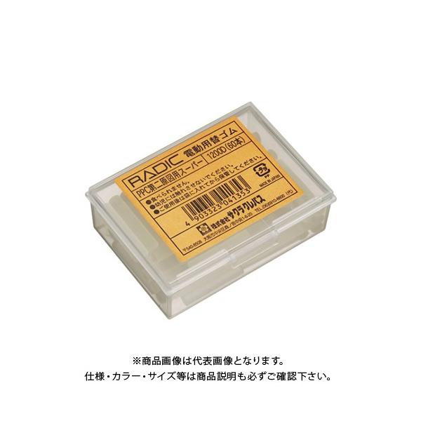 TNNpX d ւS(PPCp) 1200D