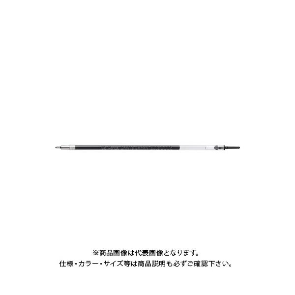 ぺんてる エナージェルリフィル 0.5 黒 XLRNT5-A
