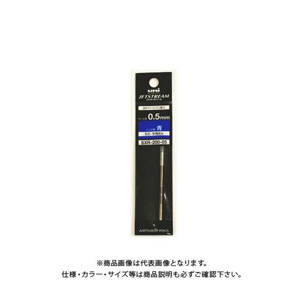 �O�H���M �W�F�b�g�X�g���[���v���C���֐c0.5 �� SXR20005.33