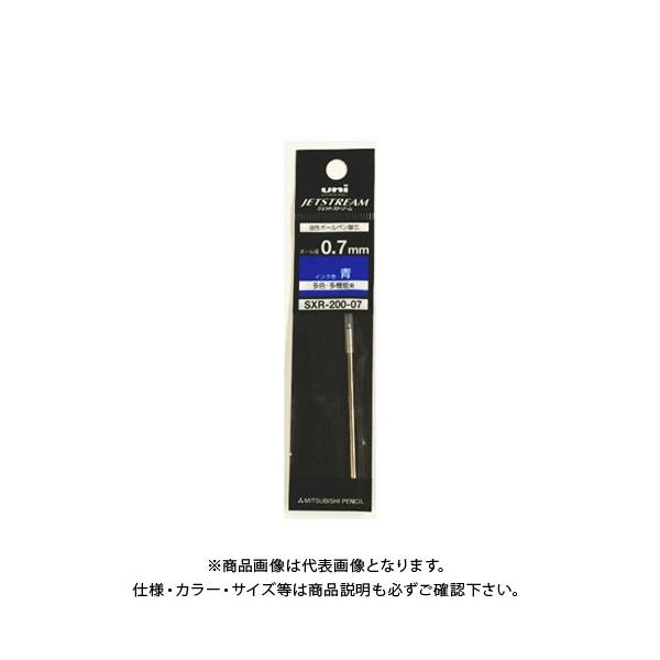 �O�H���M �W�F�b�g�X�g���[���v���C���֐c0.7�� SXR20007.33