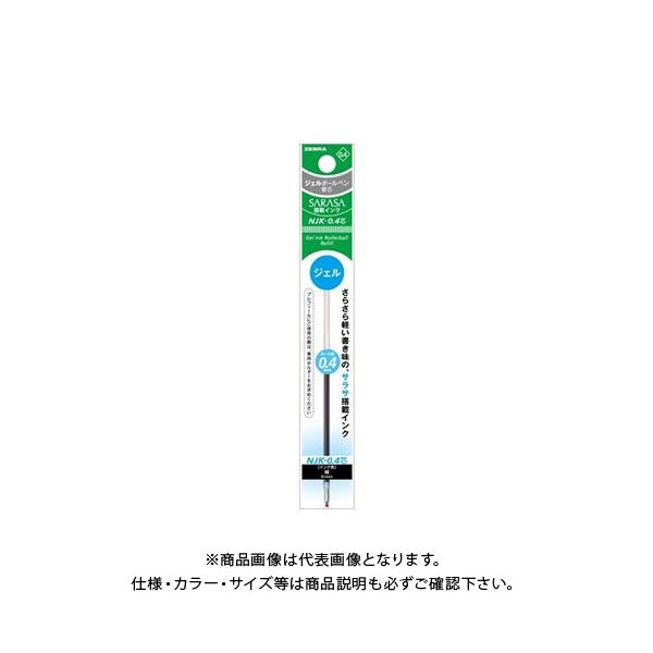 激レア　NJZ COMPLEXCON ボールペン　新品未使用 Amazon | ゼブラ プレフィール用ボールペン替芯 NJK-0.5芯 RNJK5