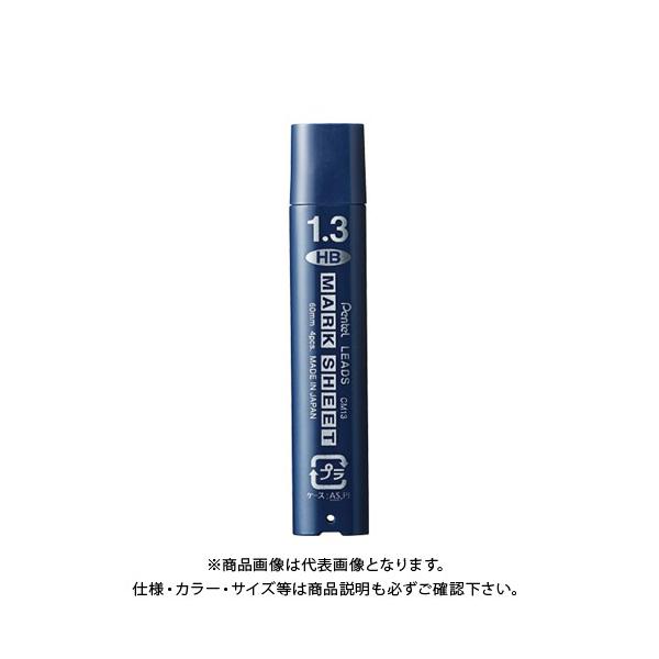 ؂Ă }[NV[gV[v֐c1.3 HB CM13-HB