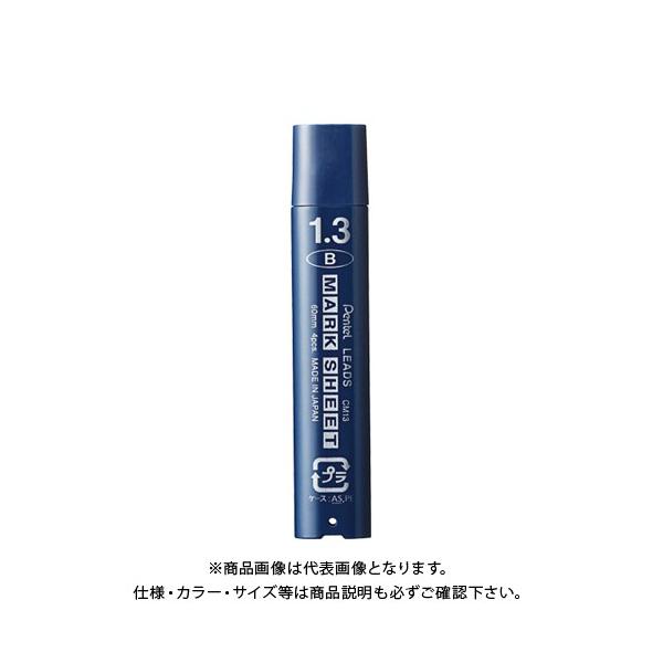 ؂Ă }[NV[gV[v֐c1.3 B CM13-B