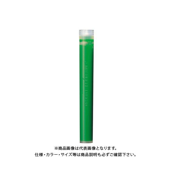三菱鉛筆 プロパスカートリッジ PUSR-80 緑 PUSR80.6