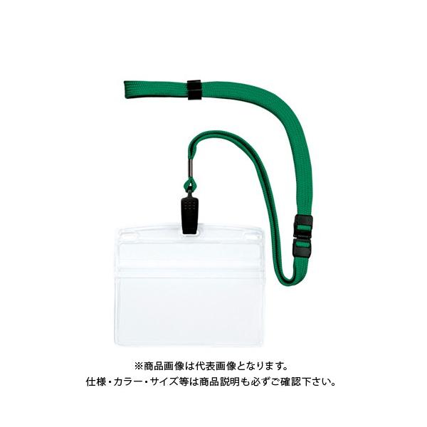 I[v ݂艺DNbv  1  NL-21P-GN