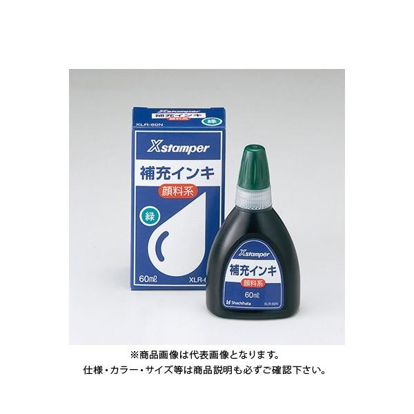 V`n^ 痿nCL60ML  XLR-60N~h