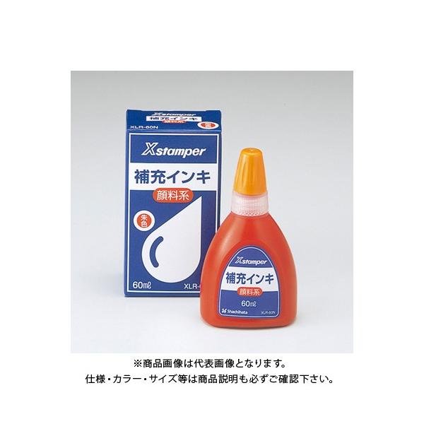 �V���`�n�^ �痿�n�C���L60ML �� XLR-60N�V���C��