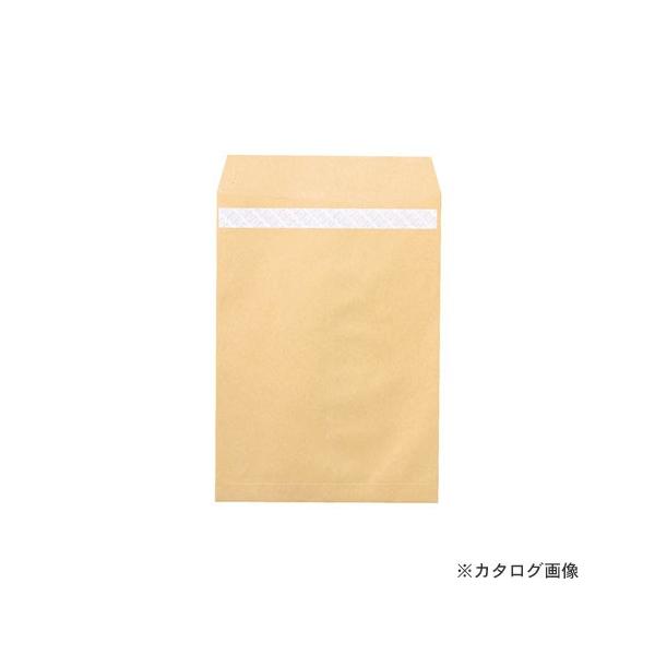 NE Ntg3 70ge[vt CR-ETN3