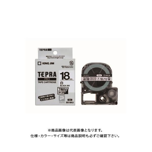 �L���O�W�� �e�v��PRO�e�[�v �������� ��/������ SS18KU