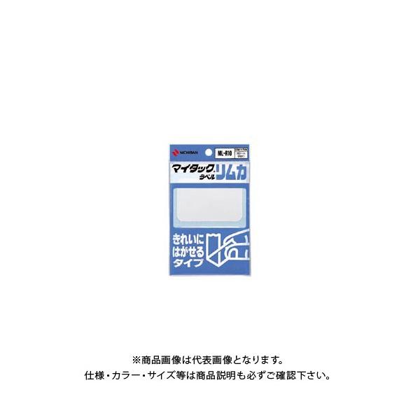 j`o }C^bNxJ ML-R10 ML-R10