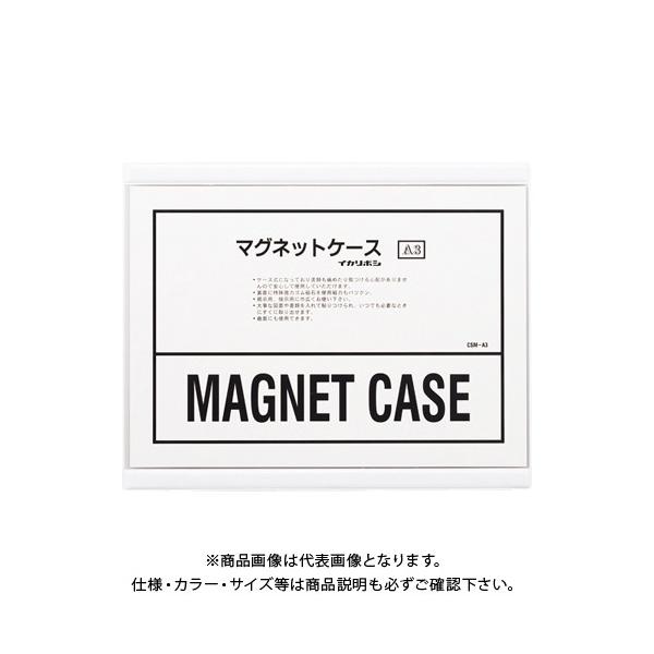 h A3}Olbg\tgP[X  CSM-A3