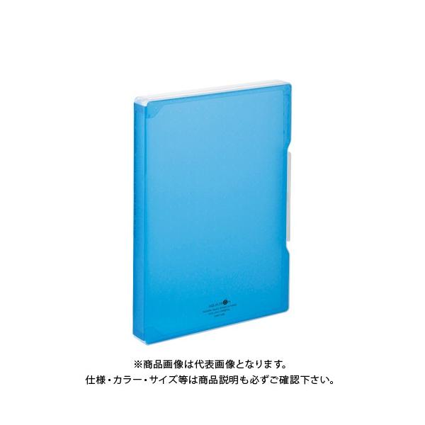 qgu t@CP[X A4  A-5029-8