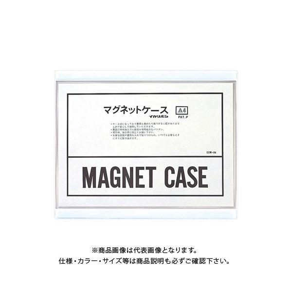 h }Olbg\tgP[X A4  CSM-A4W