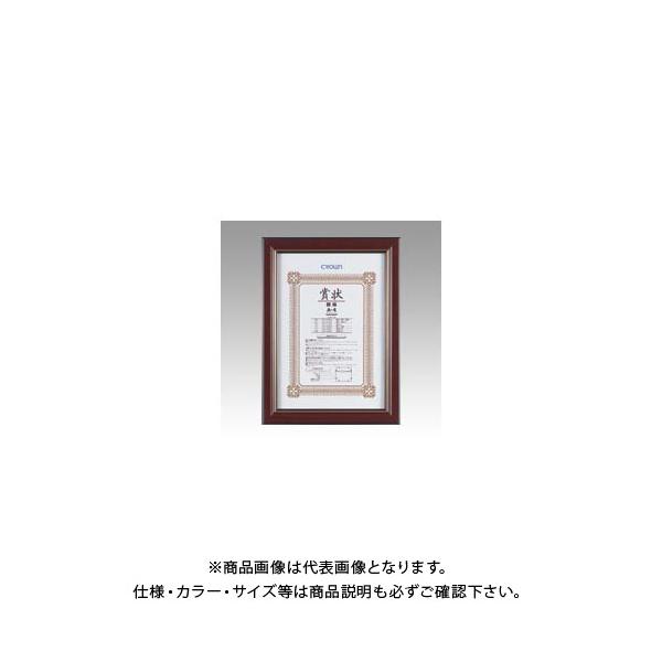 NE `[N܏z A4 CR-GA32-MG