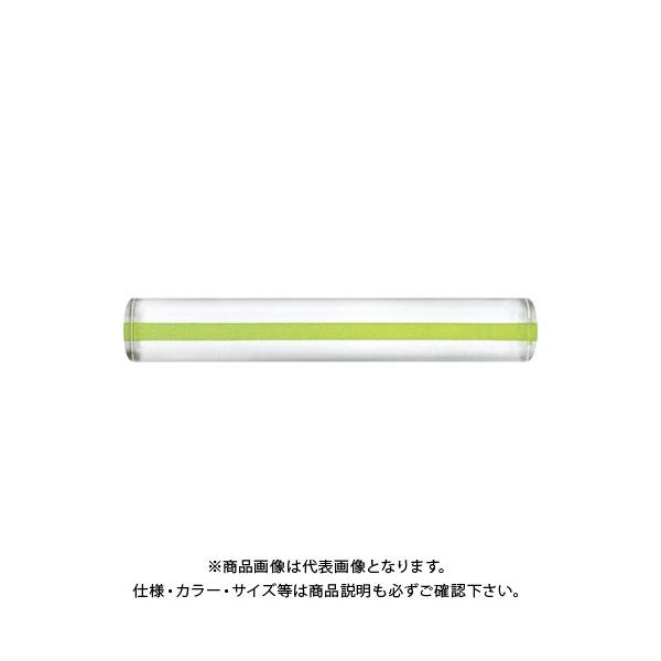 【メーカー】●共栄プラスチック【仕様】●外寸：縦25×横152×厚12mm●重量：40g●倍率：2倍●材質：レンズ=アクリル樹脂