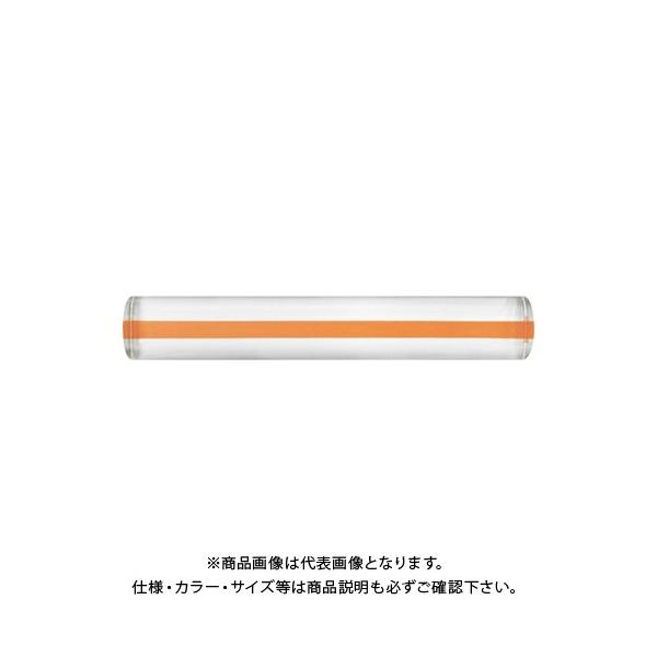 【メーカー】●共栄プラスチック【仕様】●外寸：縦25×横152×厚12mm●重量：40g●倍率：2倍●材質：レンズ=アクリル樹脂
