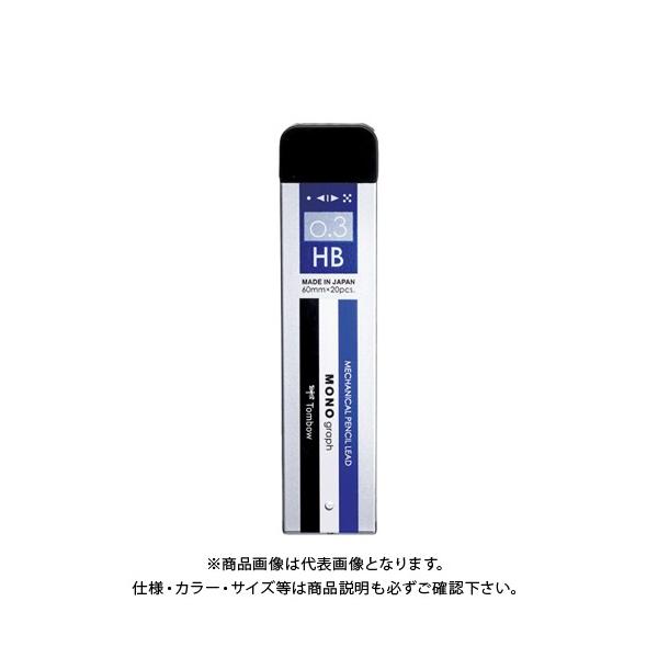 g{M V[vcmOtMG0.3HBm R3-MGHB01