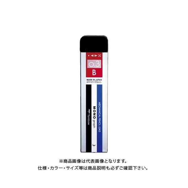 g{M V[vcmOtMG0.3Bm R3-MGB01