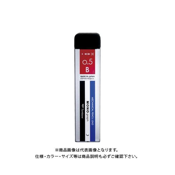 g{M V[vcmOtMG0.5Bm R5-MGB01