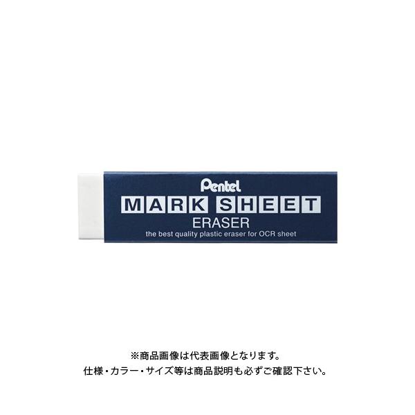 ؂Ă }[NV[gSX ZESA10M