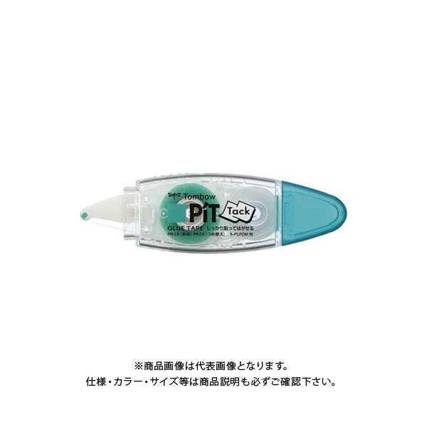 �g���{���M �e�[�v�̂�s�b�g�^�b�NC PN-CK